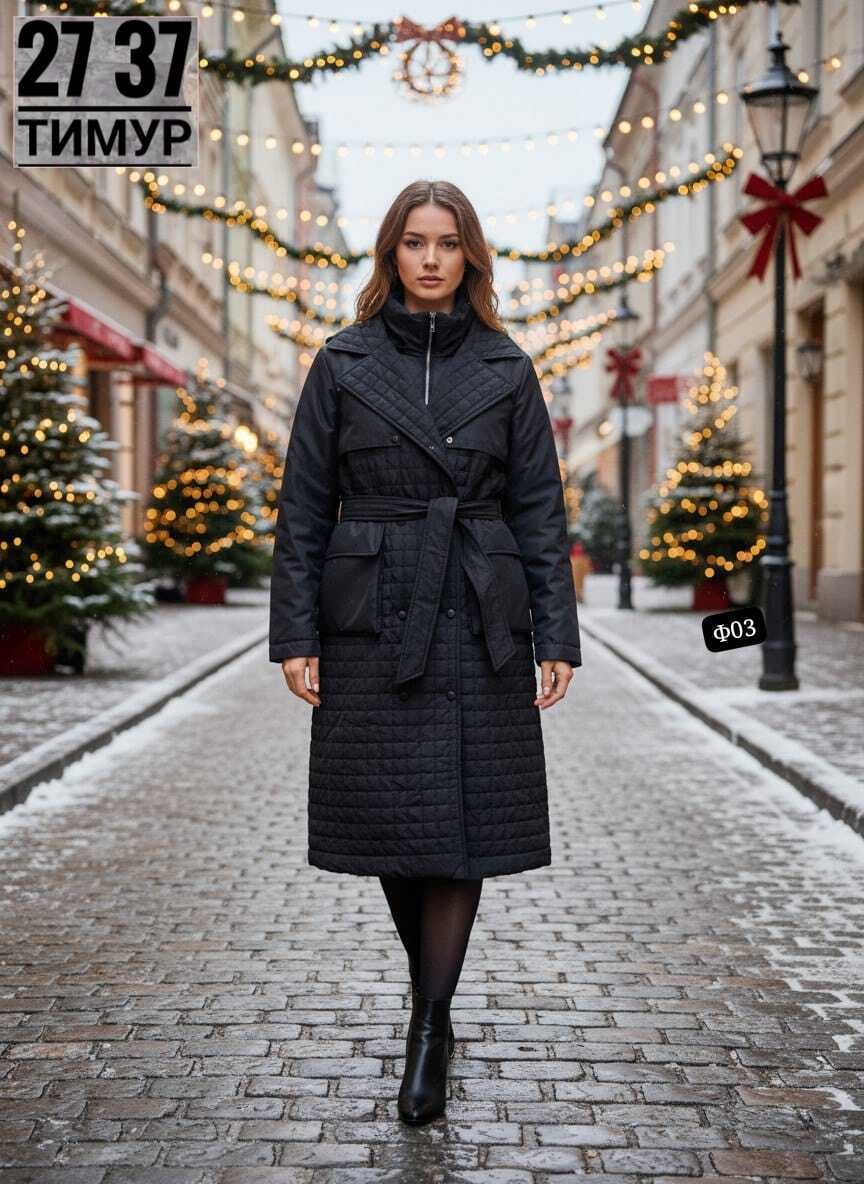 стильное пальто,пальто женский,комбинированное пальто,утепленное пальто,пальто тренч