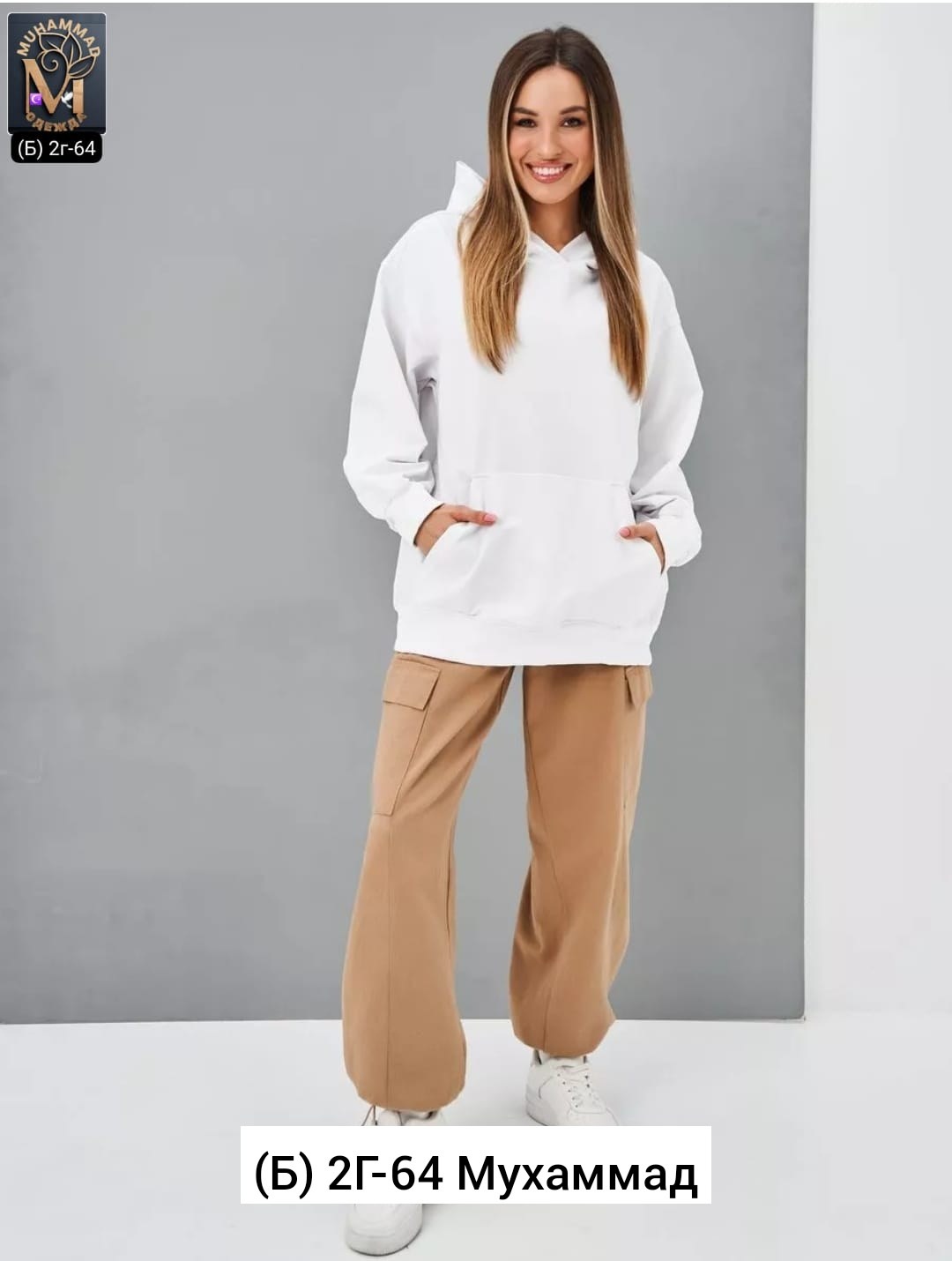 худи женская оверсайз с капюшоном,толстовки женская,худи оверсайз с капюшоном alerin,толстовки оверсайз,худи спортивное оверсайз с капюшоном