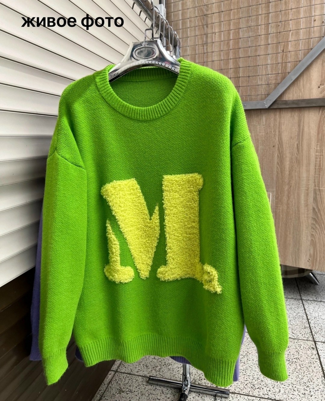 кофта свитер женский,кофта свитер,свитер,женская кофта,свитера женские