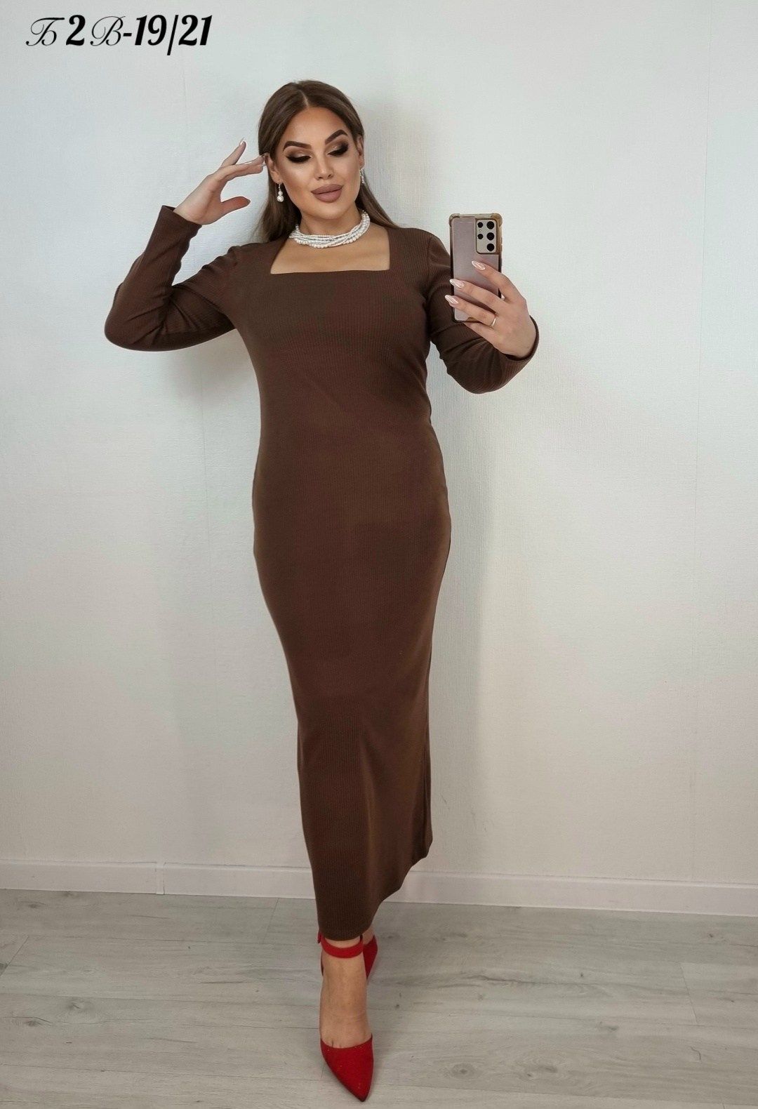 платье идеальное,элегантное платье,трикотажное платье,облегающее платье,платье