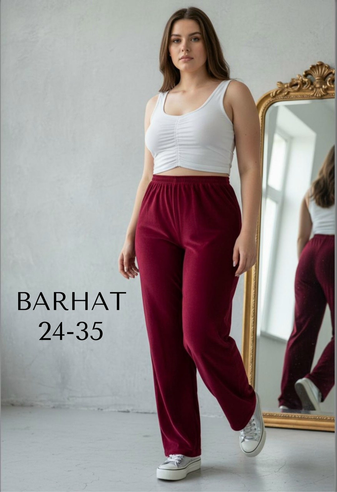 широкие брюки,брюки палаццо,широкие брюки женские,брюки женские,брюки женские палаццо