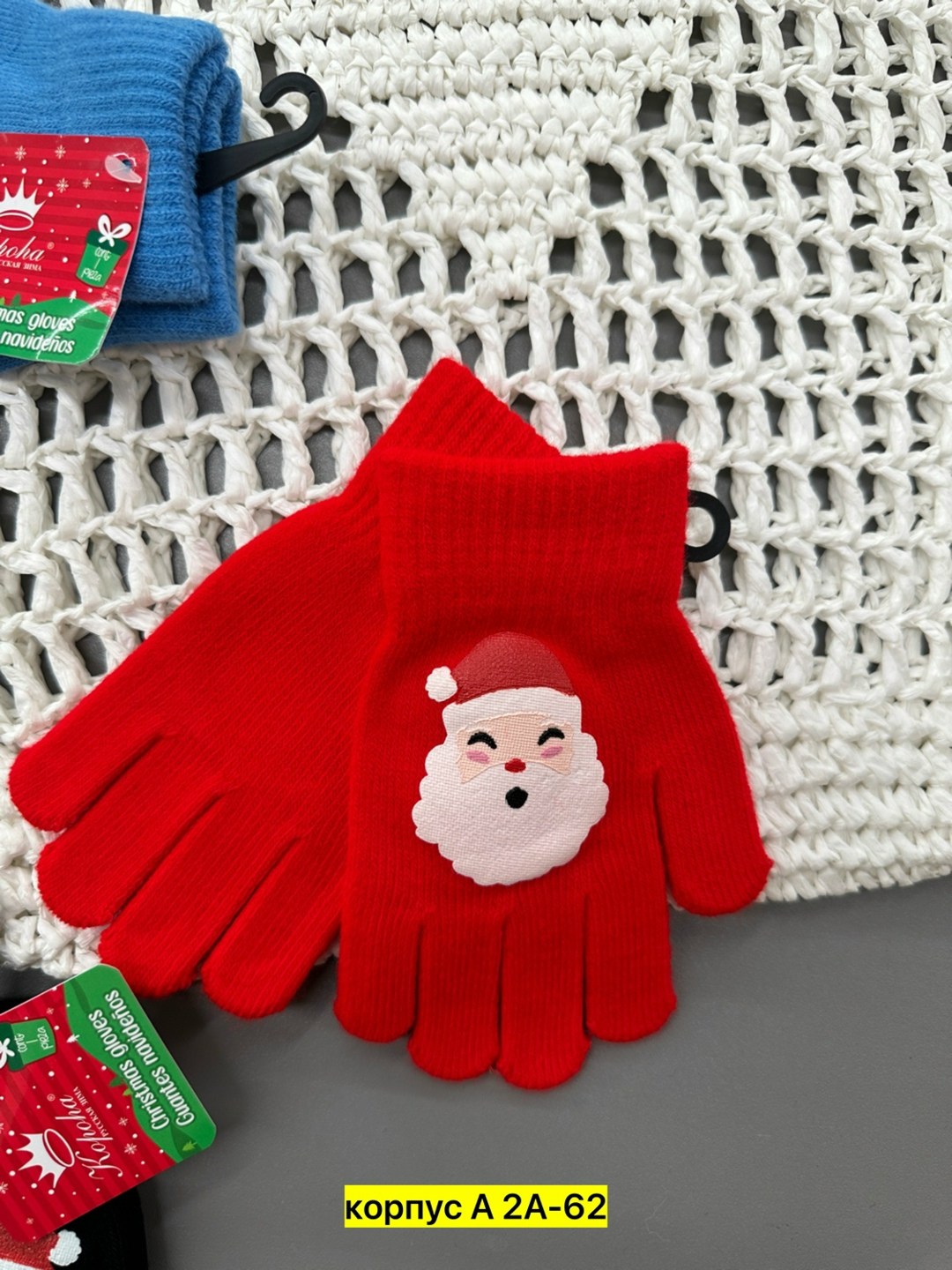 детские перчатки,перчатки для детей,рождественские перчатки,теплые перчатки,детские зимние перчатки