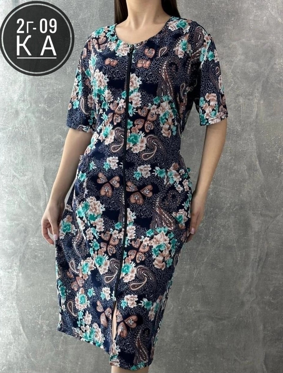 халат из вискозы,халат женский для дома,женские халаты,халат женский домашний,халат женский теплый