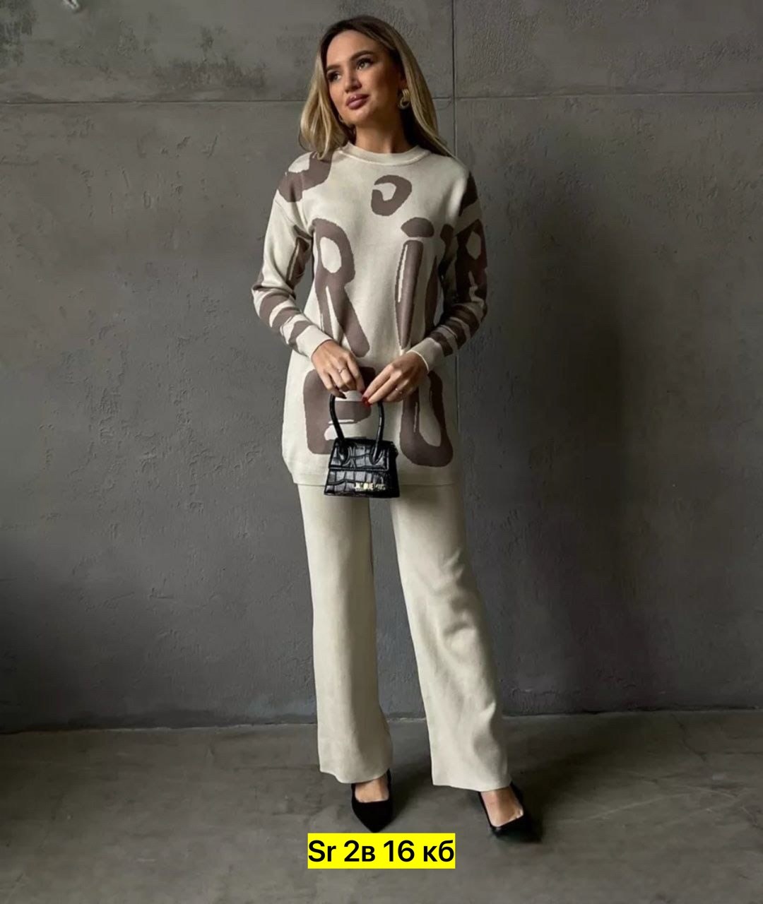 костюм двойка женская,костюмы двойки,спортивные костюмы женские,трикотажные костюмы,костюмы комплекты