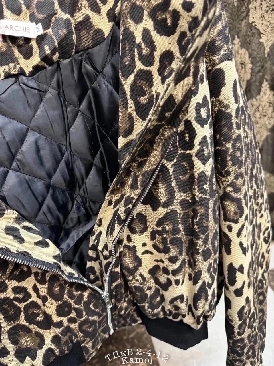 бомбер куртка,женская куртка бомбер,легкая куртка,куртка двухсторонний,леопардовая куртка