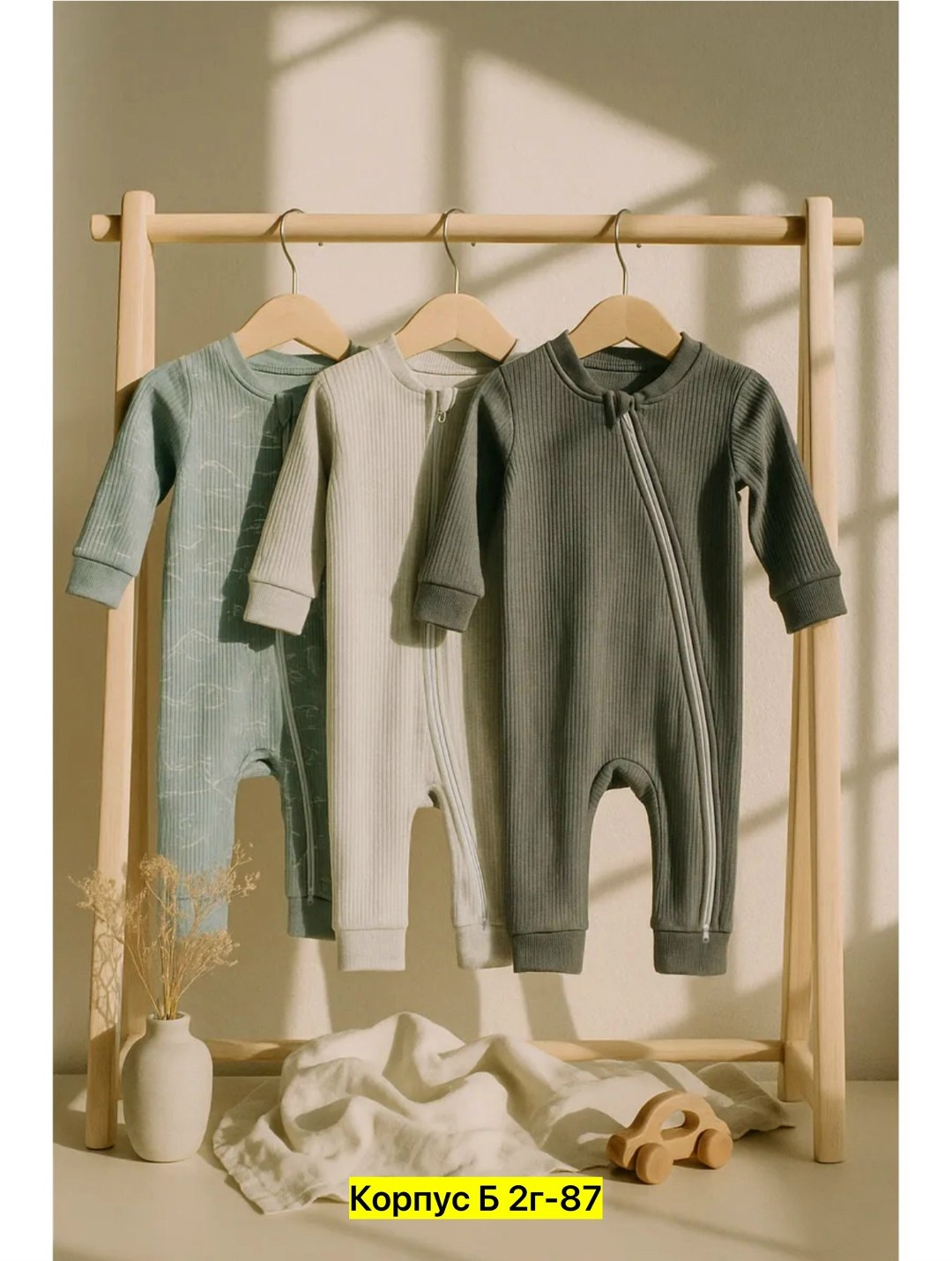 комбинезон детский,комбинезон для новорожденного,одежда для новорожденного,комбинезон для мaлыша,слип комбинезон нательный для новорожденных