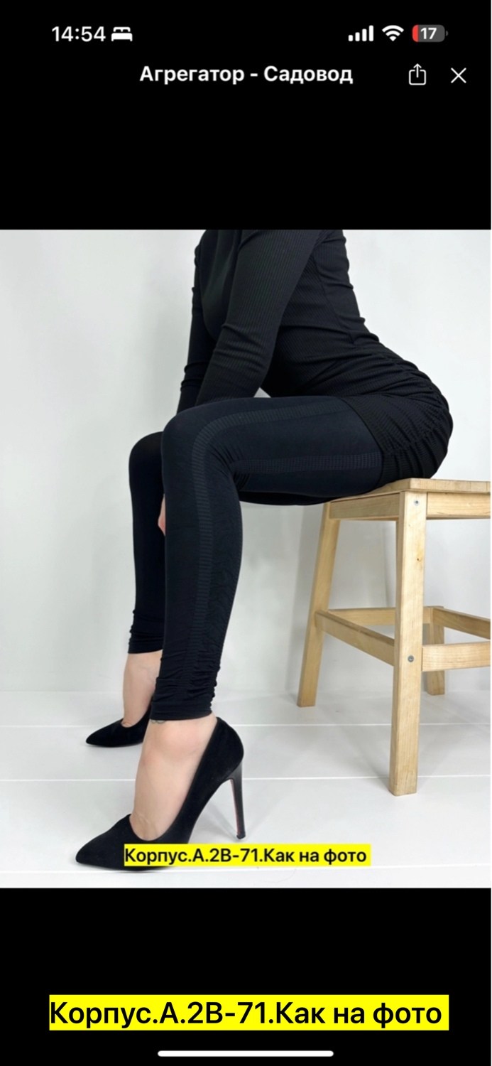 леггинсы спортивные женские,женские лосин,лосины женские,спортивные леггинсы лосины для фитнеса,легинсы для фитнеса