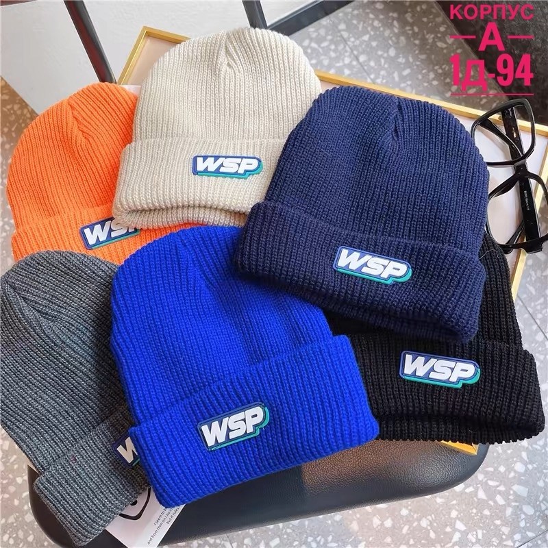 шапка бини,модная шапка,шапка унисекс,вязаная шапка,шапка повседневная