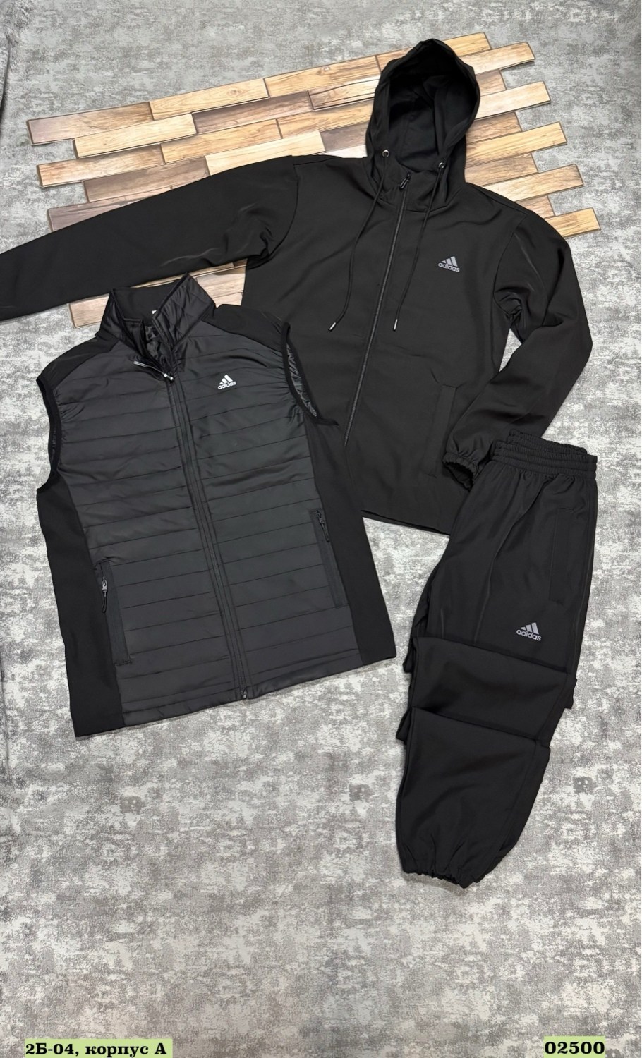 мужской спортивный костюм adidas,adidas спортивный костюм,спортивные костюмы адидас,спортивные костюмы мужские адидас,спортивные костюм