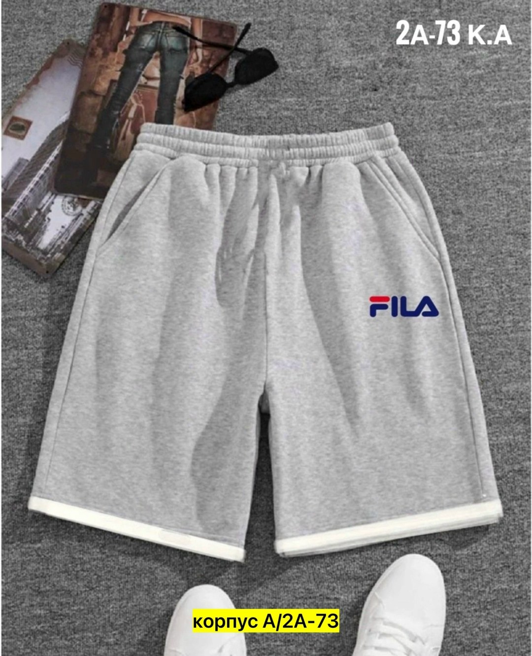 шорты мужские,шорты мужские спортивные,мужские повседневные шорты,шорты трикотажные мужские,шорты для мужчин