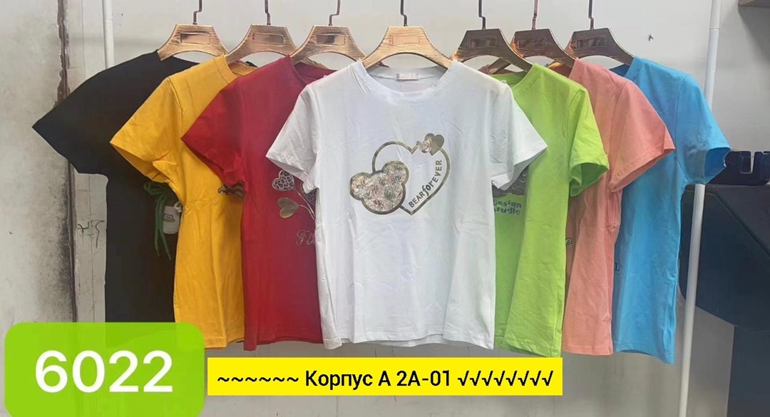 футболка женская,футболки и майки,футболки ,футболка,футболки оптом