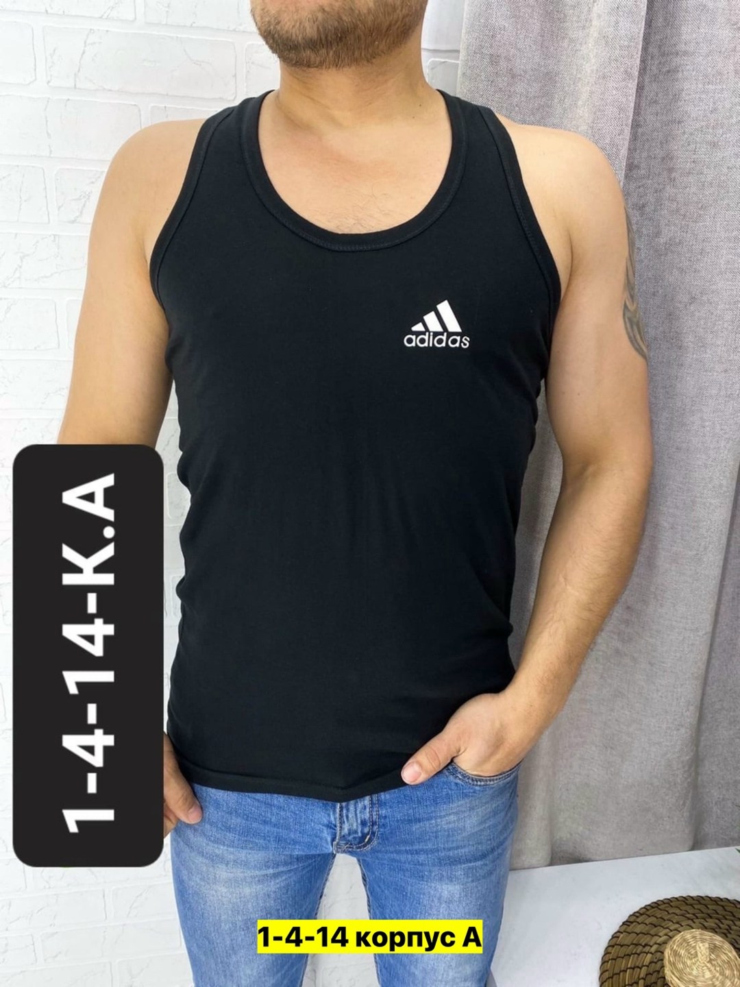 майка белая мужская,майка мужская,майки майки,майка,майка для мужчин