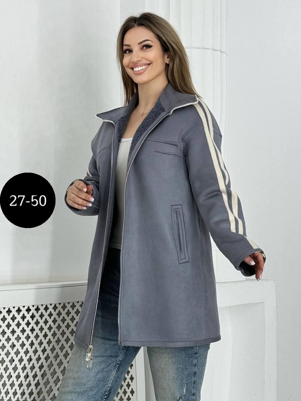 верхняя ,кардиган женский,пальто женские,комбинированное пальто,кардиган