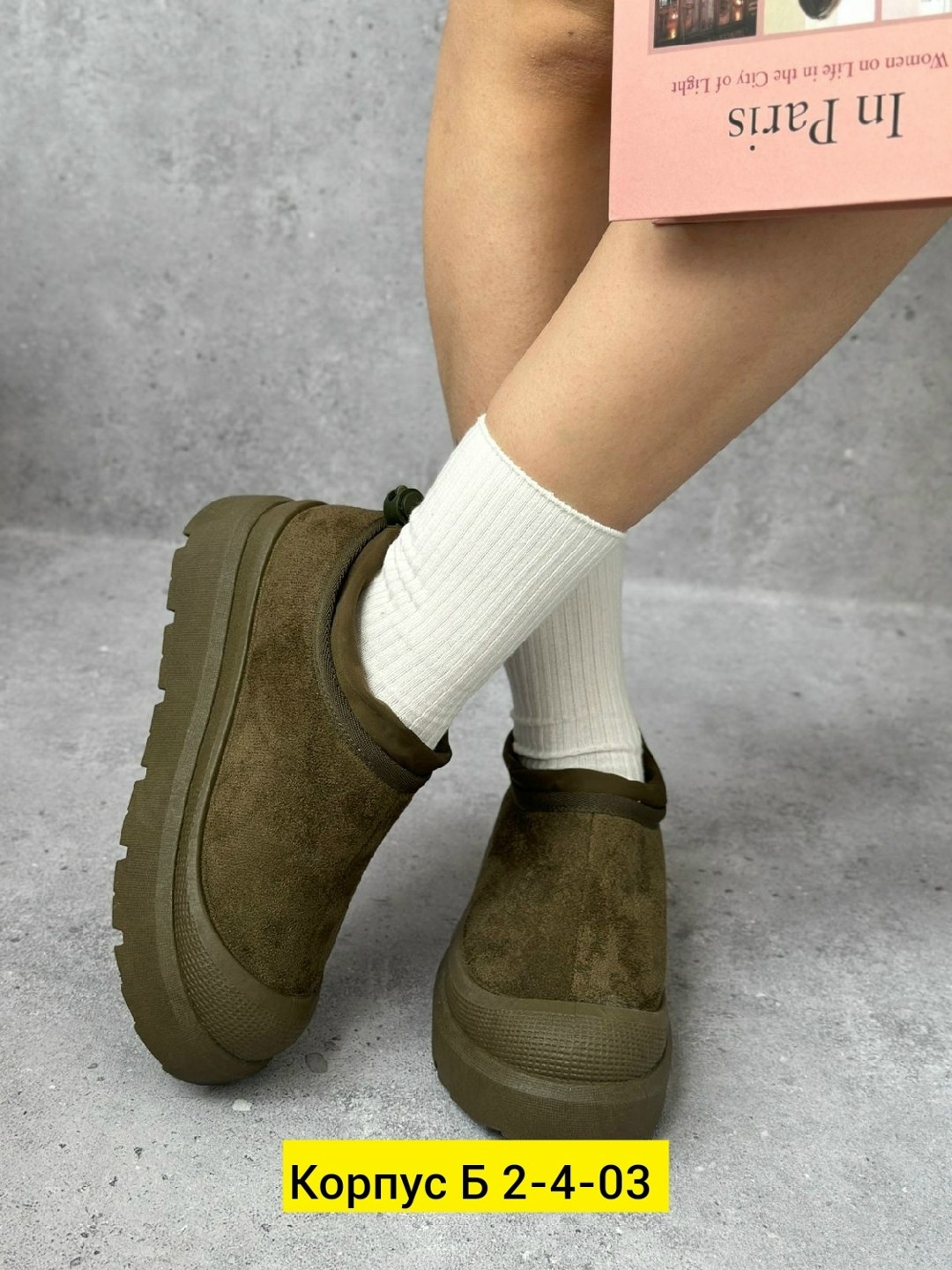 , женская,угги женские,повседневная ,зимняя