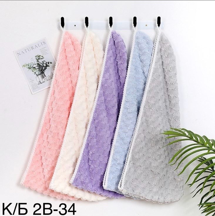 плед,одеяло плюшевое,плед вязаный,покрывала,покрывала на диван