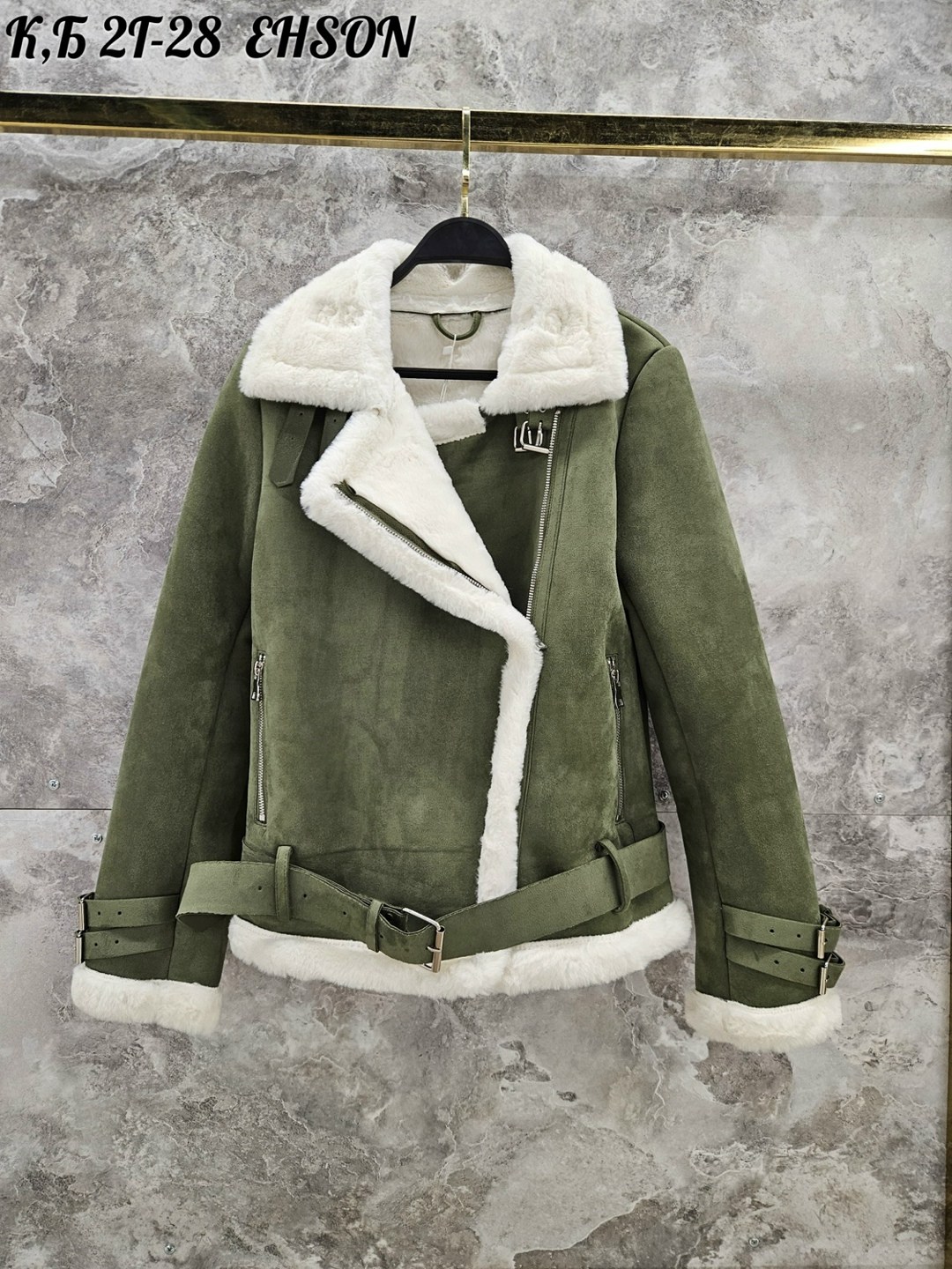 теплая куртка,дубленка авиатор женская,куртка из искусственной овчины,стильная дубленка,куртка модная