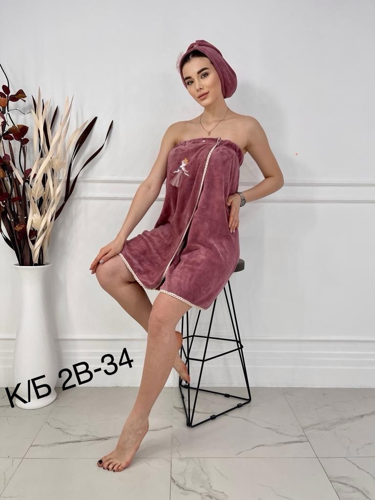 халат женский банный,полотенце халат,набор халат и полотенце женский,халат для бани,полотенце халат женский