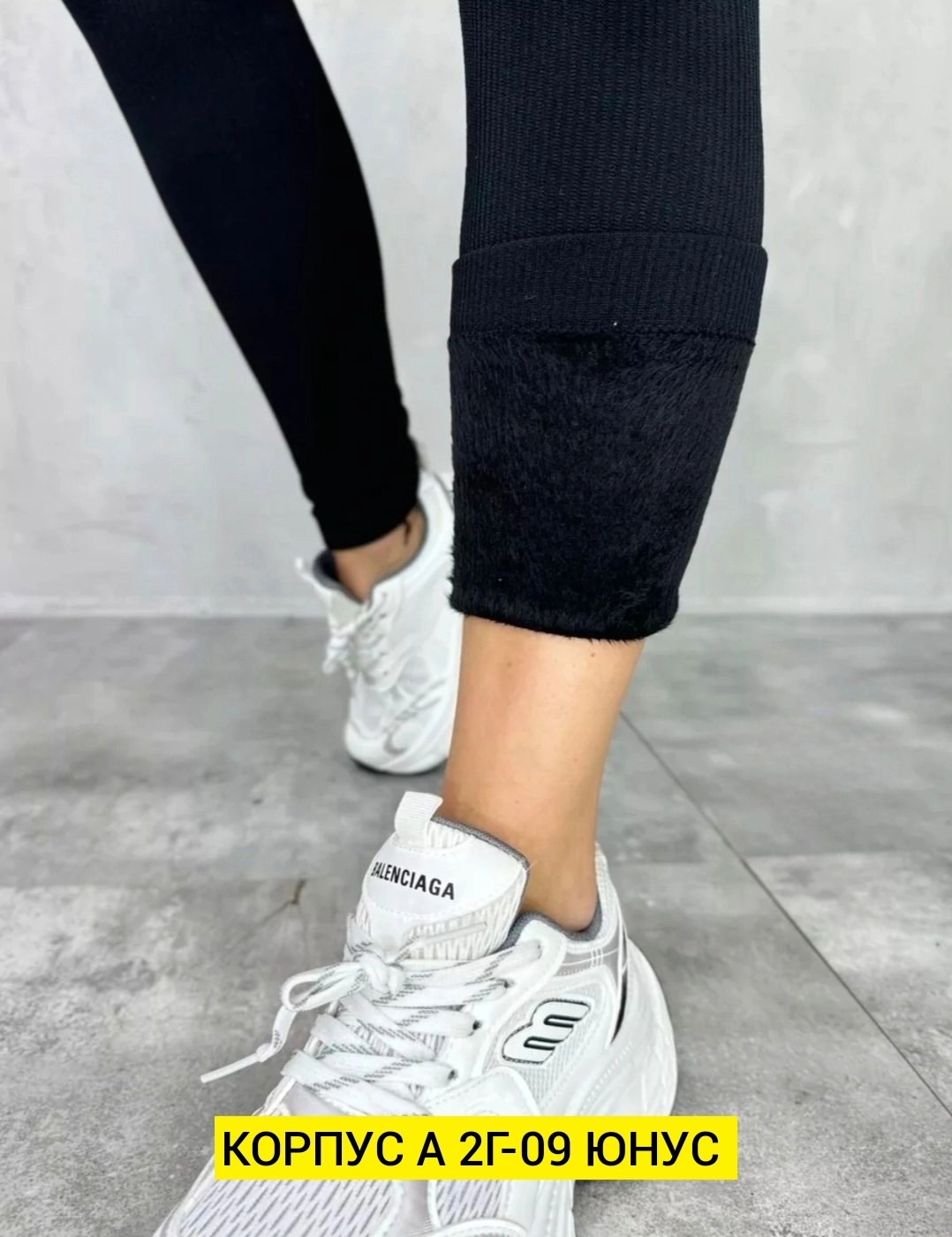 леггинсы женские,леггинсы в рубчик,легинсы в рубчик,легинсы женские,лосины женские