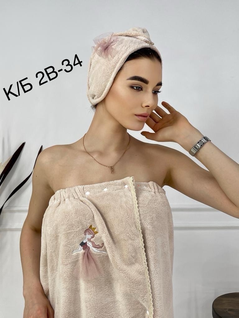 халат женский банный,полотенце халат,набор халат и полотенце женский,халат для бани,полотенце халат женский