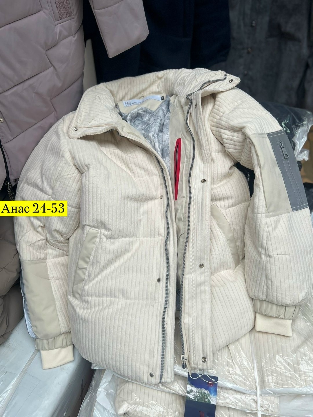 куртка мужская зимняя,куртка пуховик,мужской пуховик,зимняя куртка,куртка