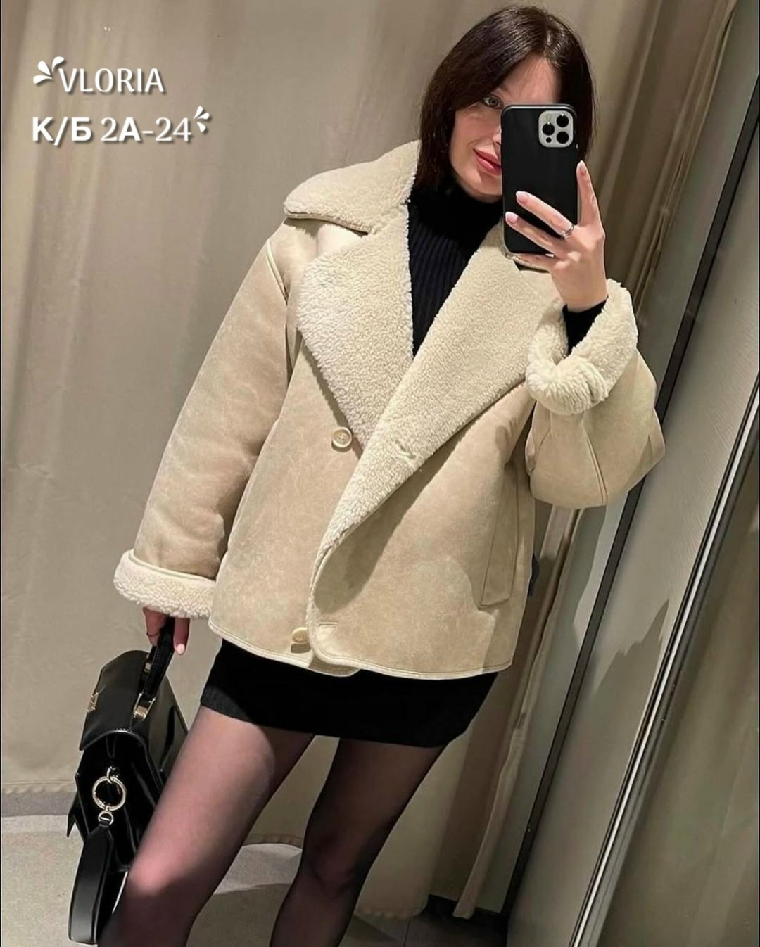 дубленка женская,дубленка демисезонная,стильная дубленка,дубленка короткая,дубленка эко