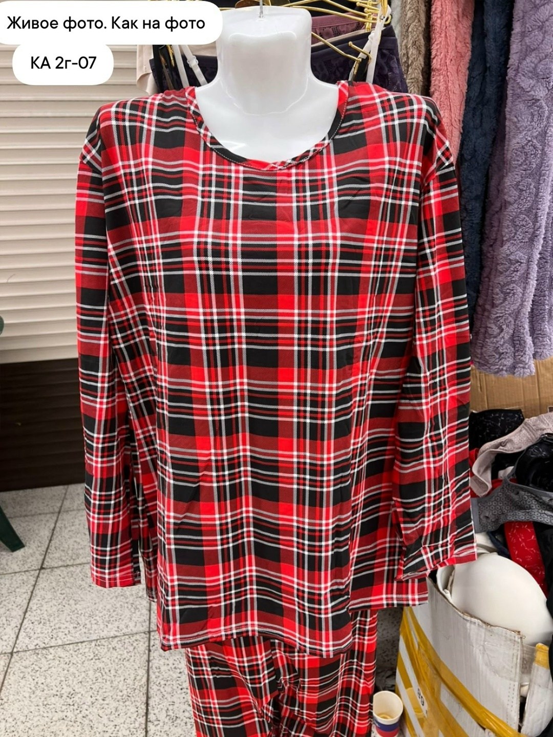 пижама женская,пижама в клетку домашний костюм,пижама в клетку женская,пижама в клетку,пижама женская домашний костюм