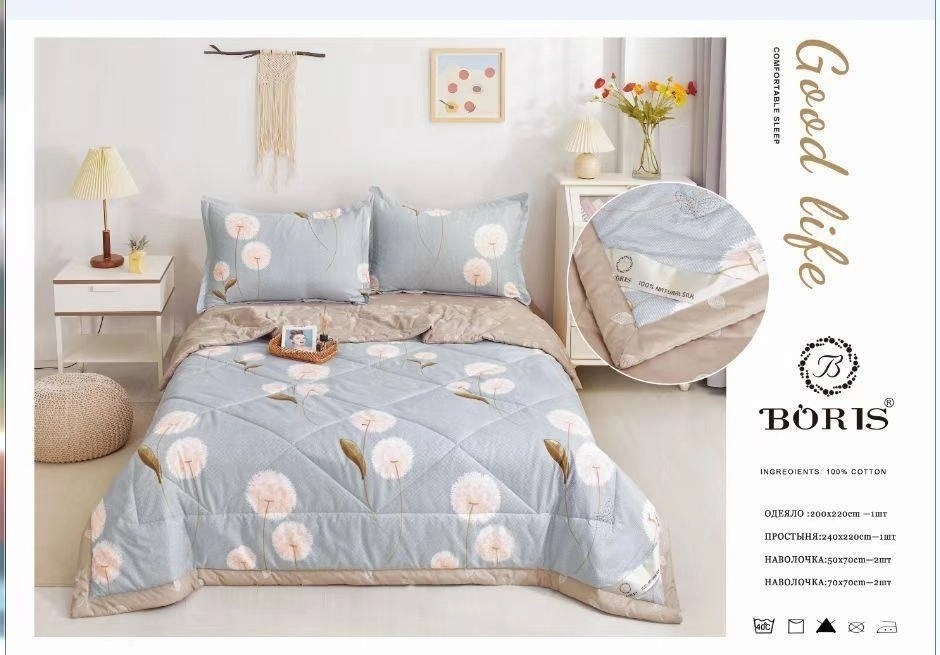 комплект постельного белья с одеялом boris,комплект постельного белья с одеялом boris евро,комплект постельного белья с готовым одеялом boris,комплект постельного белья с одеялом boris сатин,комплект