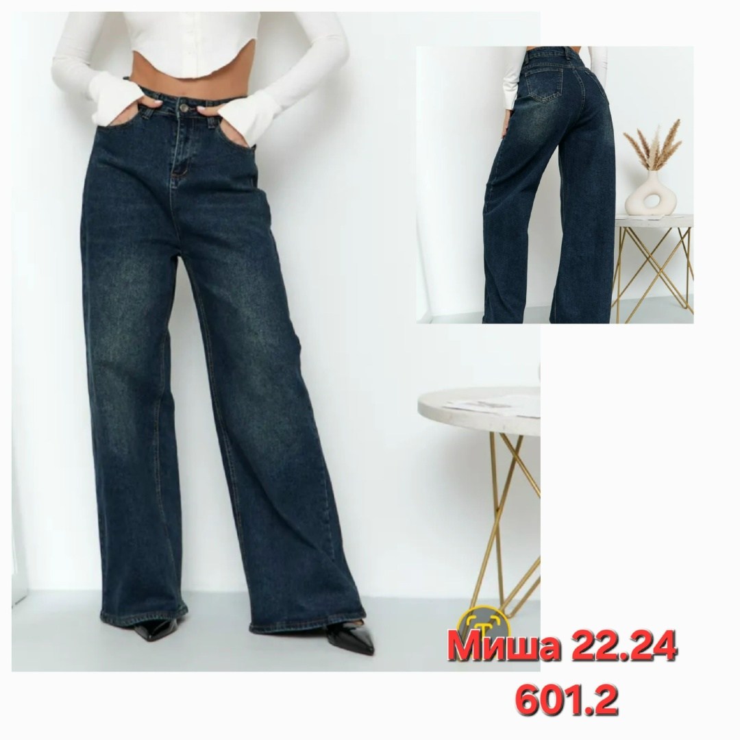 широкие джинсы женские,женские джинсы,джинсы широкие,женские джинсы прямые,джинсы штаны