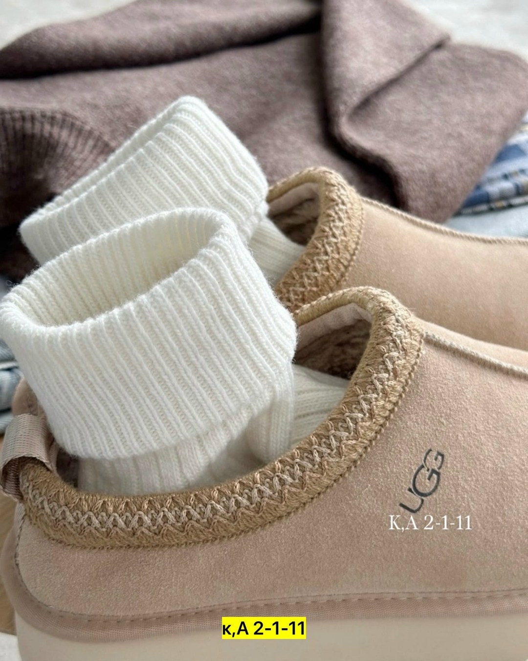 женские угги,обувь,женские угги ugg,угги зимние женские,угги модные