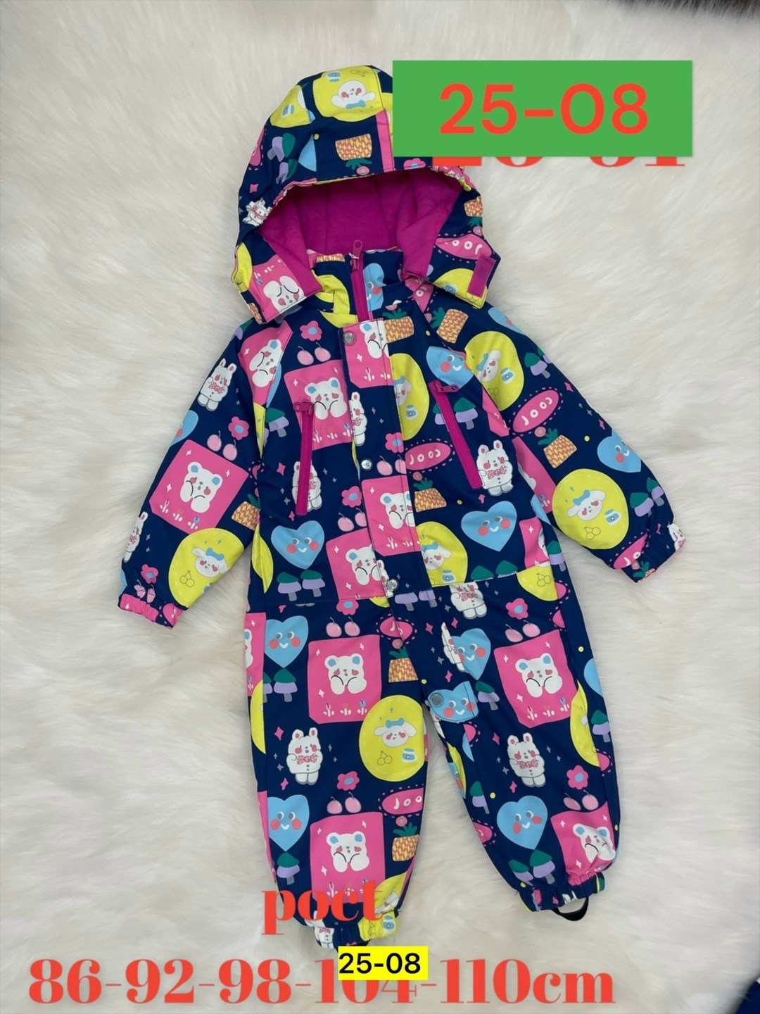 детский демисезонный комбинезон,демисезонный комбинезон для девочек,комбинезоны демисезонные,детские комбинезоны,комбинезон демисезонный мембрана для детей