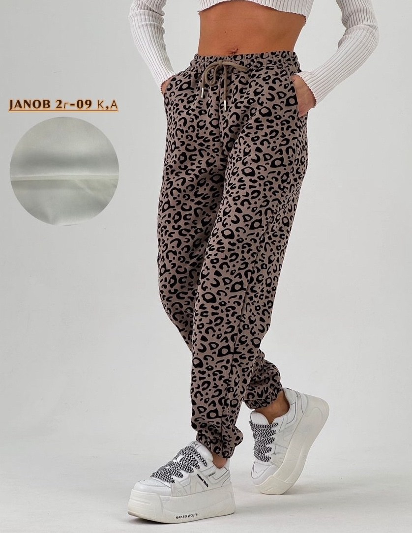 леопардовые штаны,леопардовые брюки,женские штаны,брюки женские,брюки спортивные