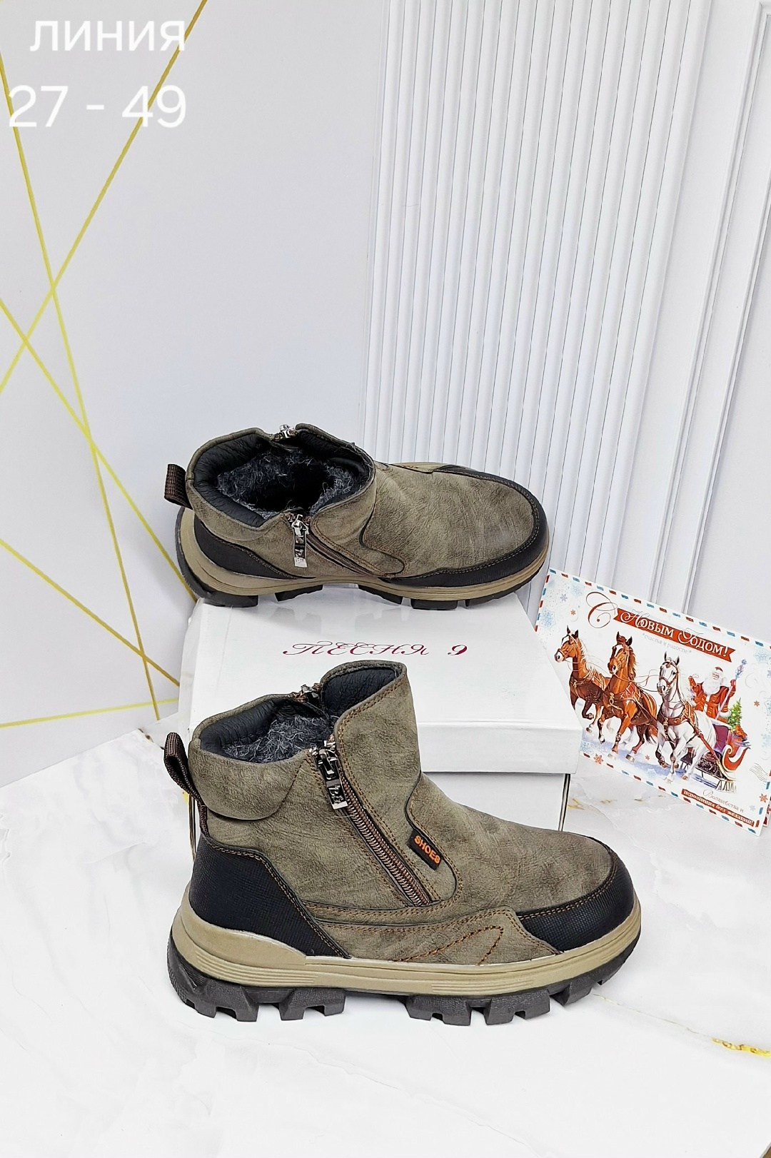 ботинки зимние детские,,ботинки детские, детская,ботинки зим