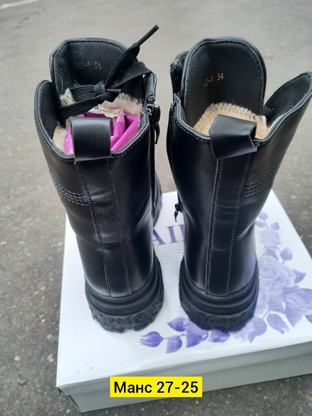 , женская зимняя,зимняя ,ботинка,сапожки