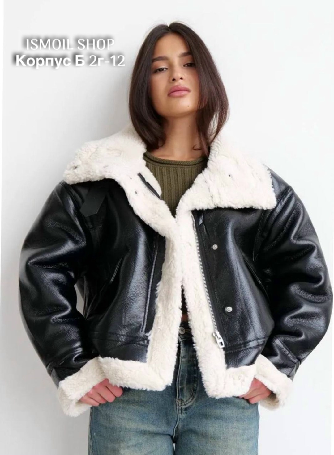 дубленка авиатор женская,дубленка авиатор женская зима,дубленка женская,укороченная дубленка,стильная дубленка