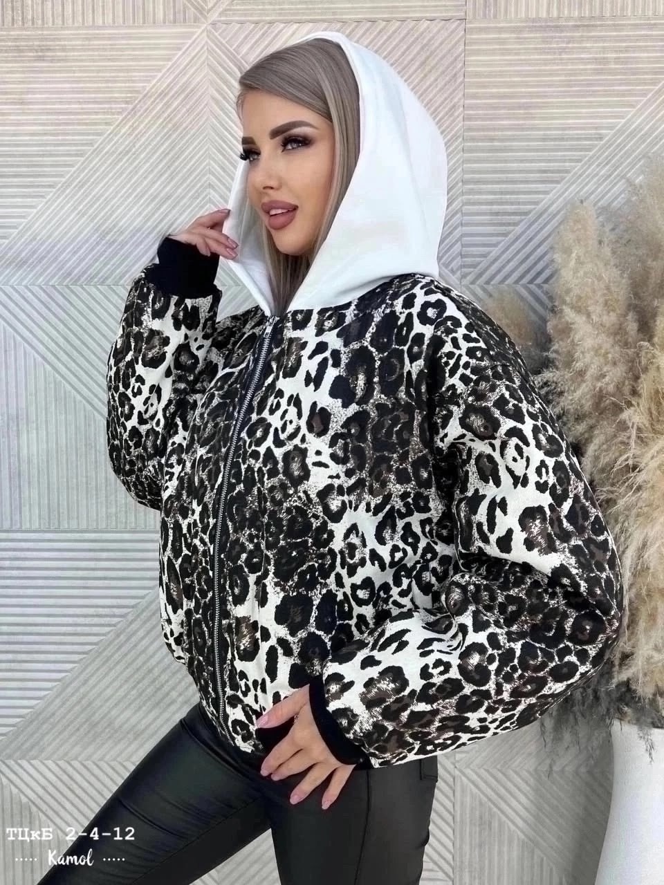 бомбер куртка,женская куртка бомбер,легкая куртка,куртка двухсторонний,леопардовая куртка