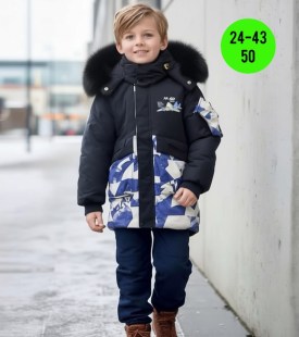 Верхняя одежда