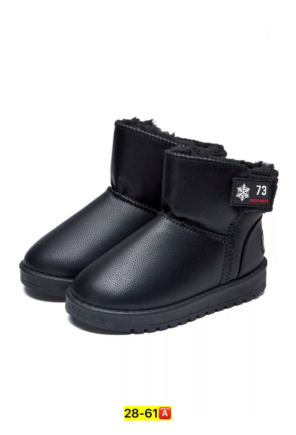 угги подростковые,женская  зимняя,угги для девочки,угги mexx,угги