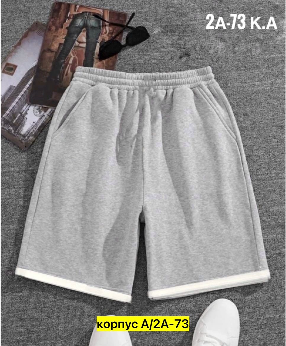шорты мужские,шорты мужские спортивные,мужские повседневные шорты,шорты трикотажные мужские,шорты для мужчин