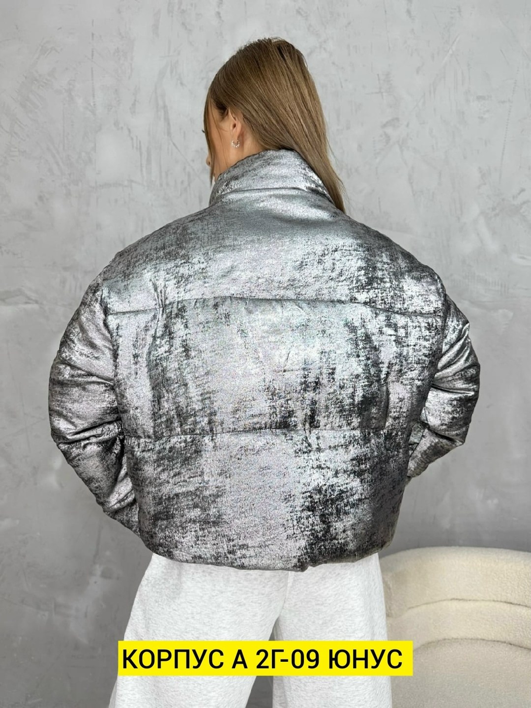 демисезонная куртка,куртка женская,куртка,модная куртка,куртка женская демисезонная