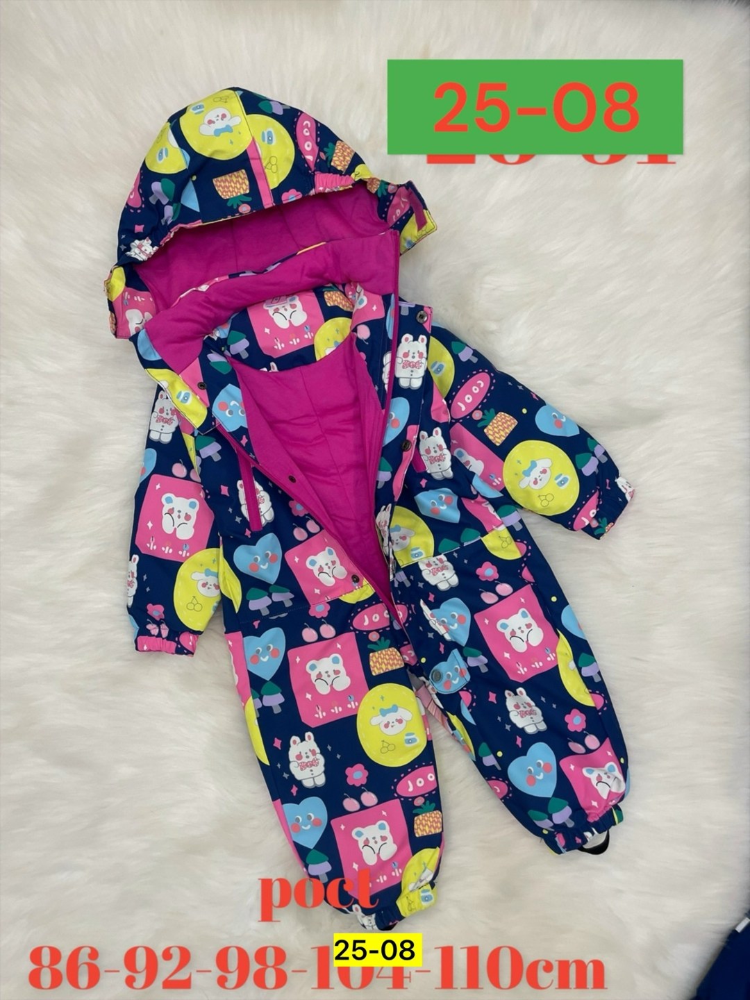 детский демисезонный комбинезон,демисезонный комбинезон для девочек,комбинезоны демисезонные,детские комбинезоны,комбинезон демисезонный мембрана для детей