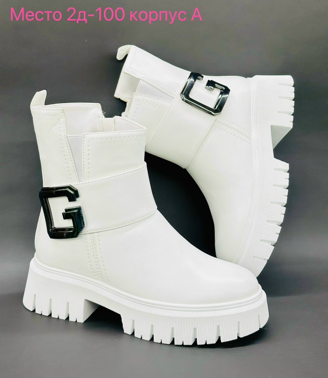 ,ботинки женские,женская , женская зимняя,белые ботинки женские