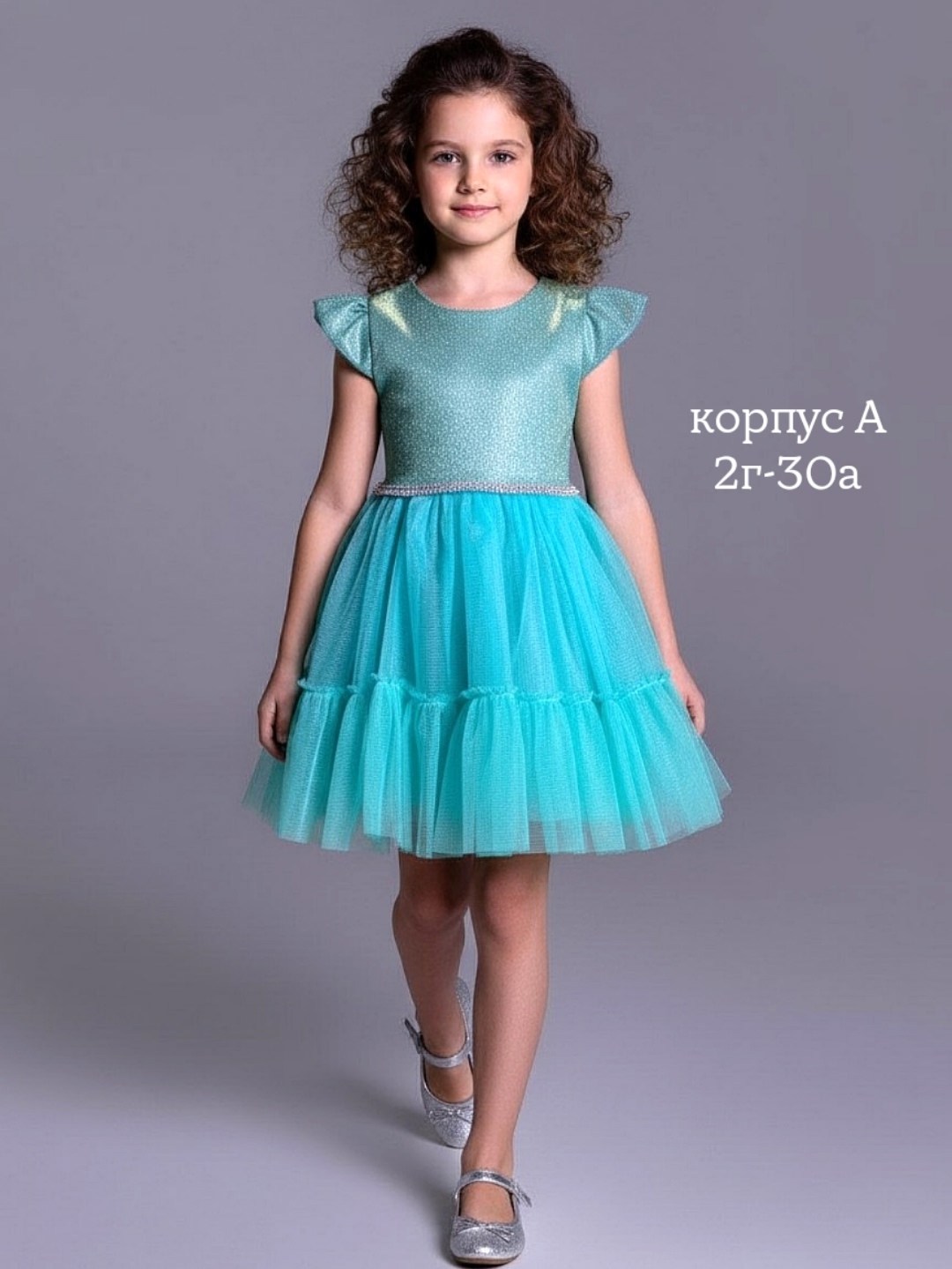 платье для девочек,платье детская,детские платья нарядные,нарядное платье для девочки,нарядное платье
