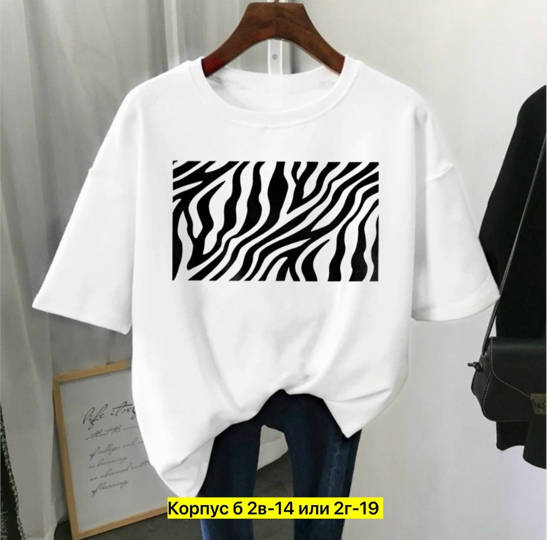 футболка женская,женская повседневная футболка,футболка,женская футболка базовая,футболка женская модная