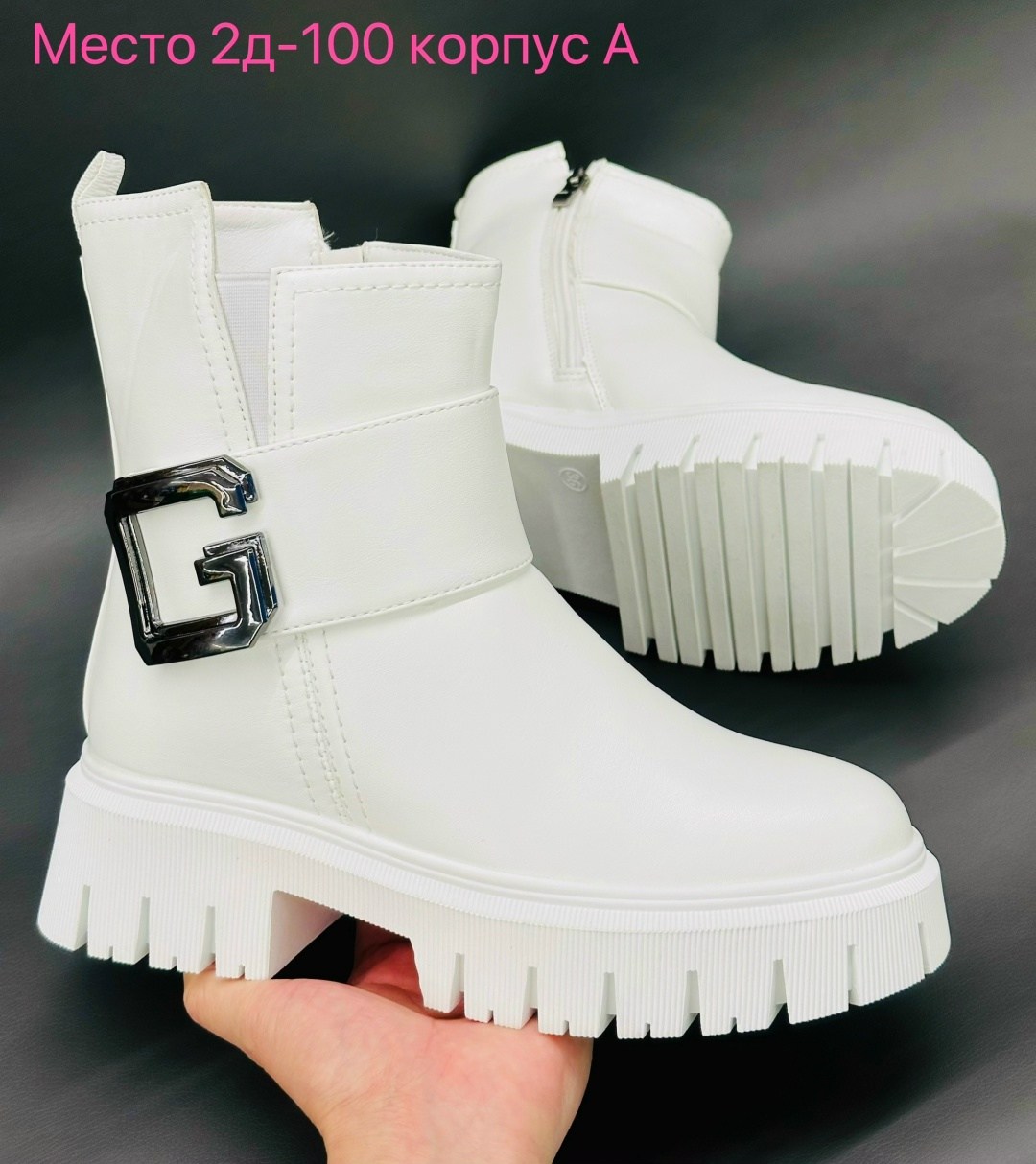 ,ботинки женские,женская , женская зимняя,белые ботинки женские