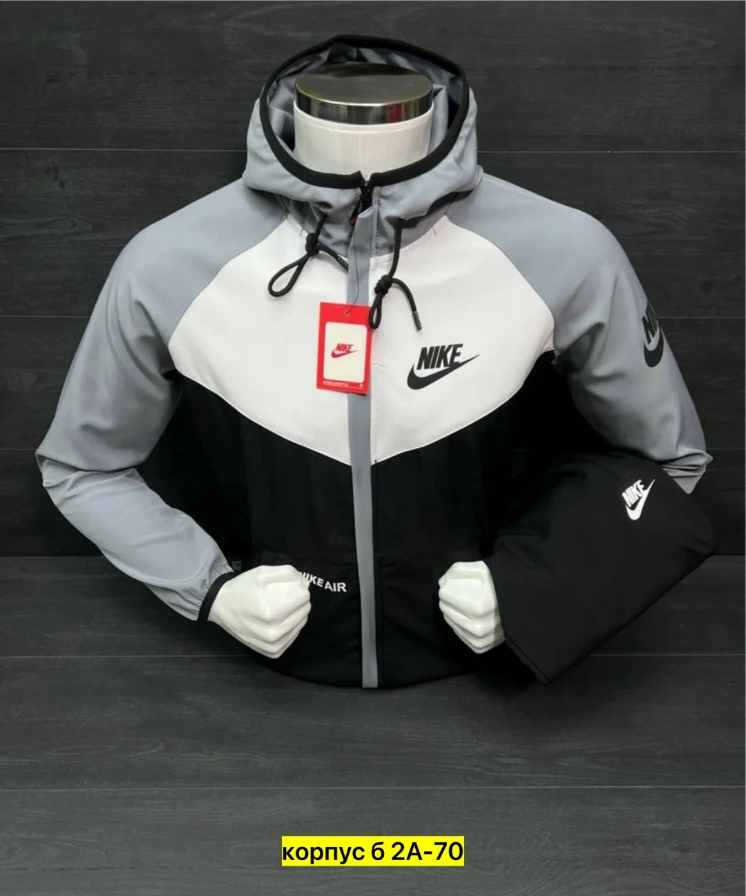 спортивный костюм nike мужской,спортивные костюм,спортивные костюмы nike,мужские спортивные костюмы,демисезонная куртка