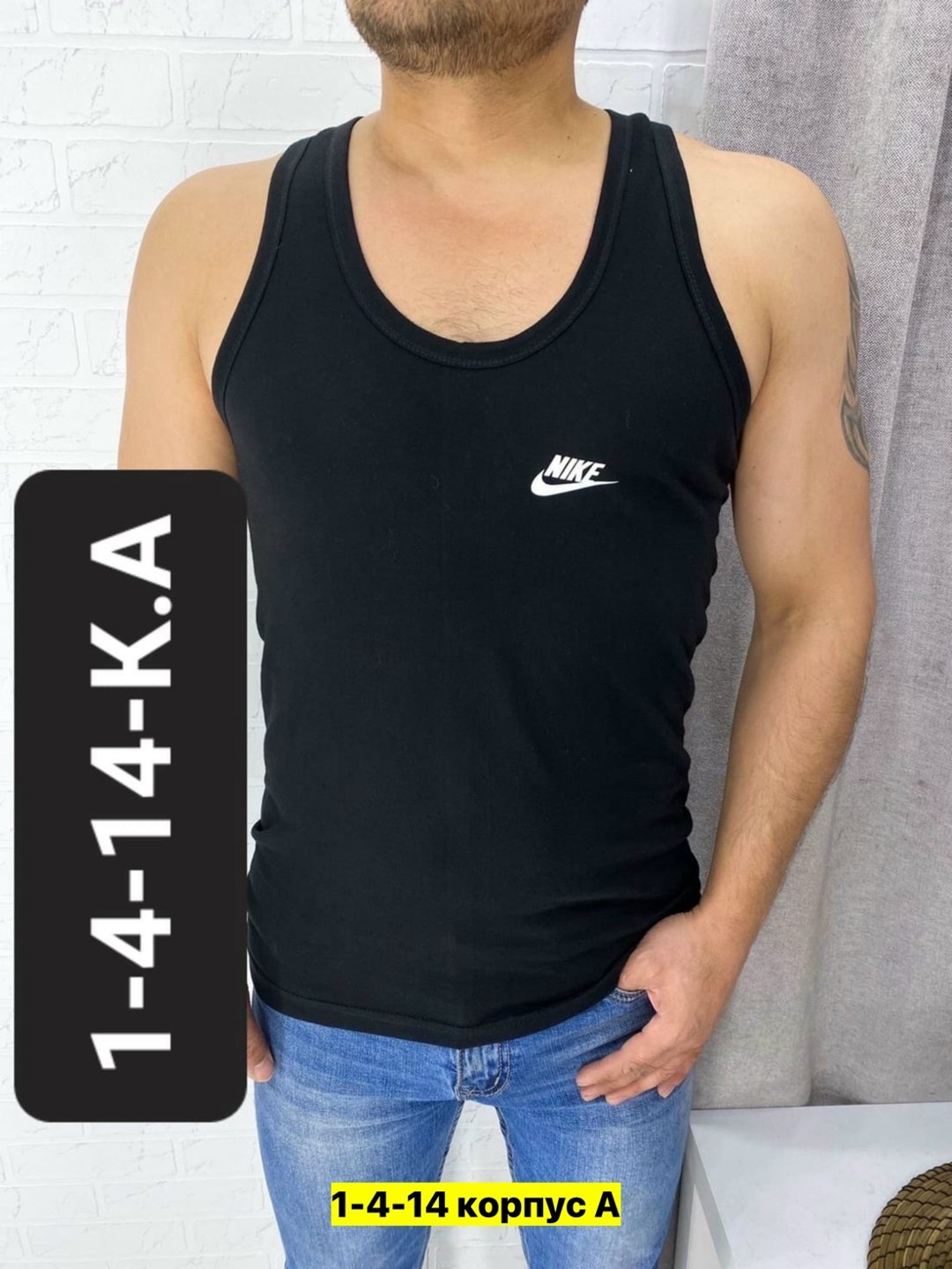 майка белая мужская,майка мужская,майки майки,майка,майка для мужчин