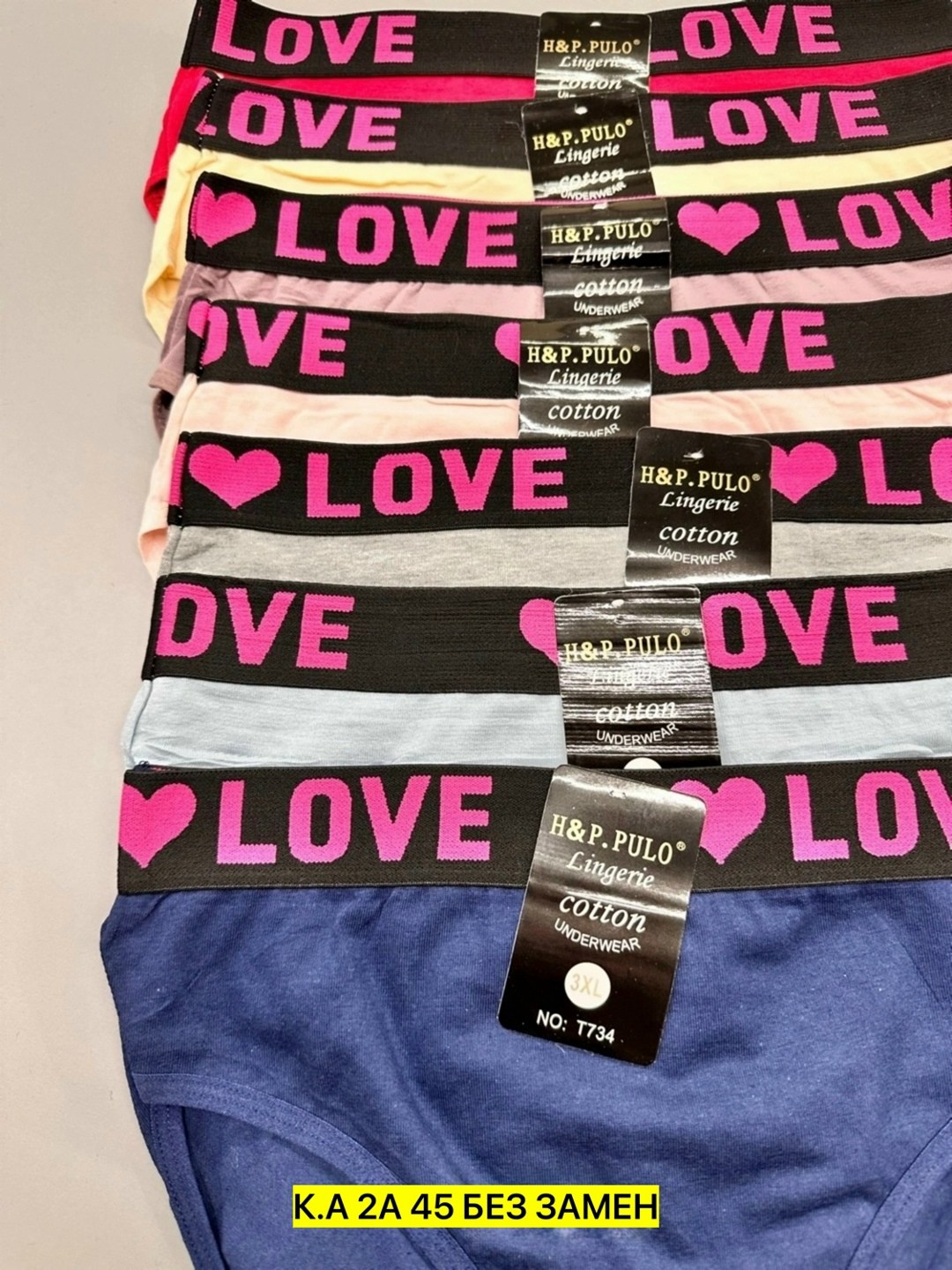 женские трусики,женские хлопковые трусы,женские хлопковые трусики,нижнее белье женский,нижнее белье трусы