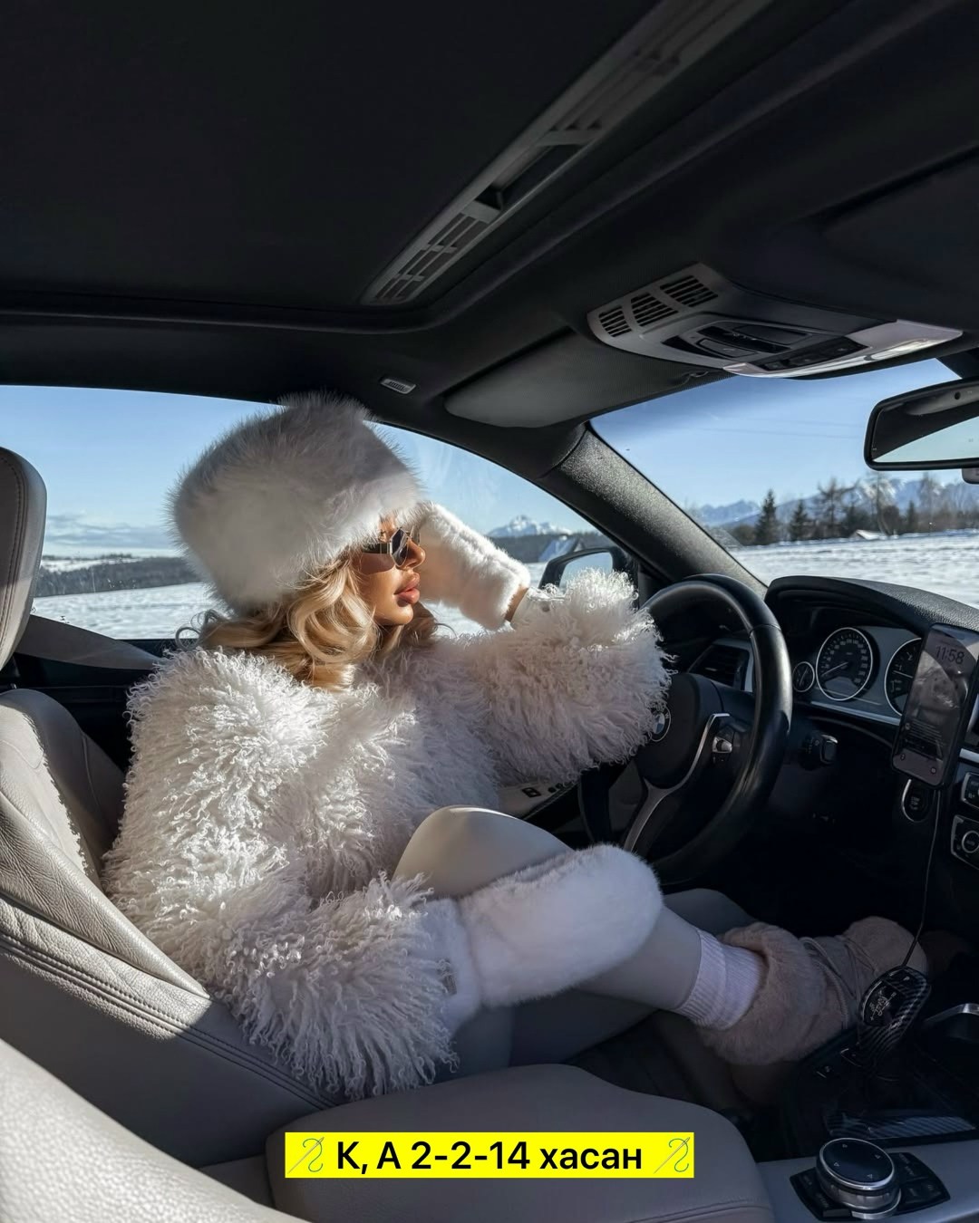 зимний стиль одежды,зимние образы,зимние наряды,зимняя мода,зимний стиль