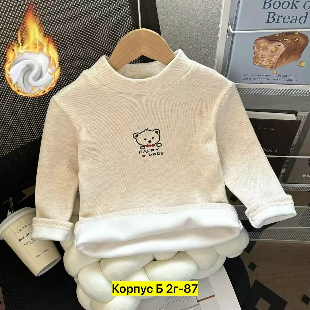 свитшот для малыша,детский свитер,детская кофта,детский свитшот,