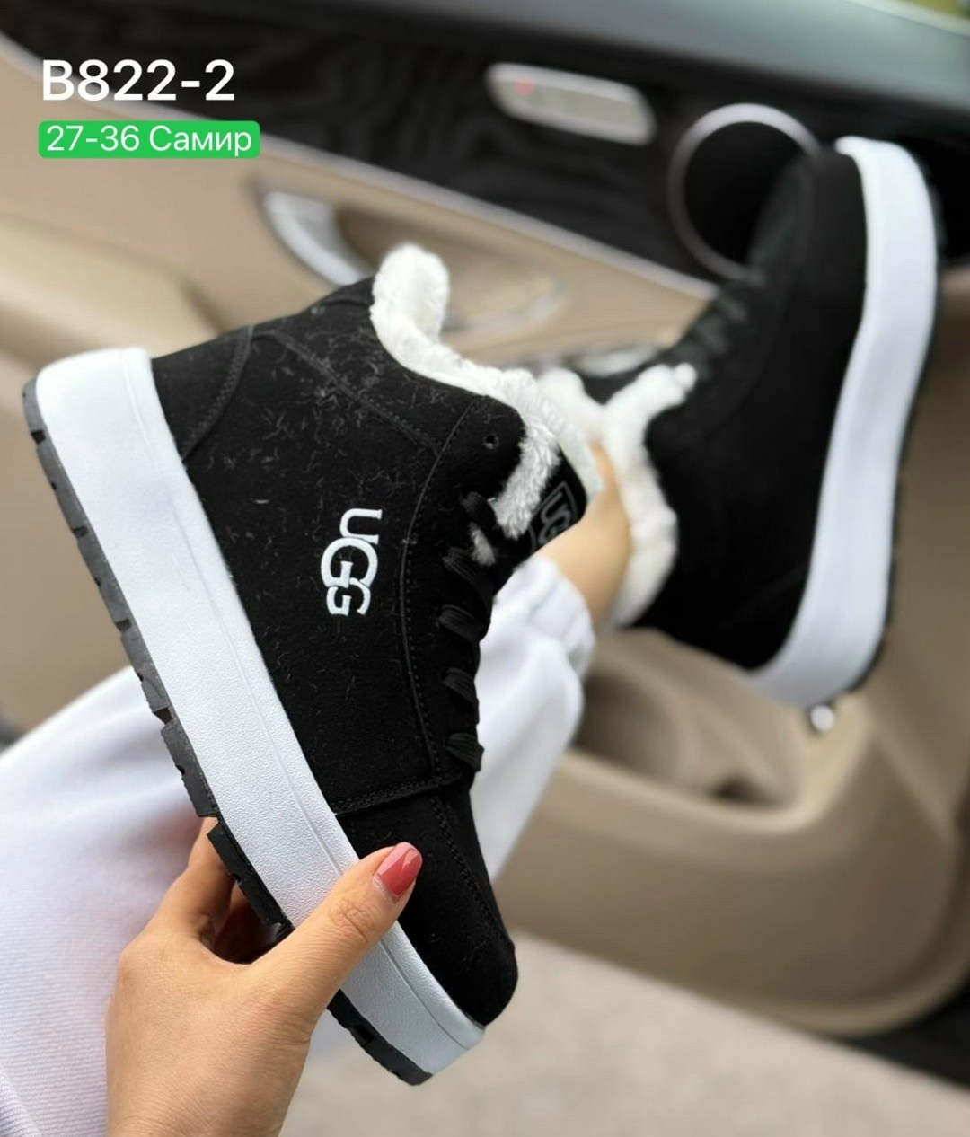 ,кроссовки зимние женские,кроссовки женскиe,зимние кроссовки,зимняя  женская